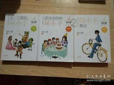 成都财贸学校怎么样男女比例严重吗？