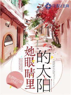 为什么离婚的父母都那么恶心？他们难道没考虑过孩子感受吗